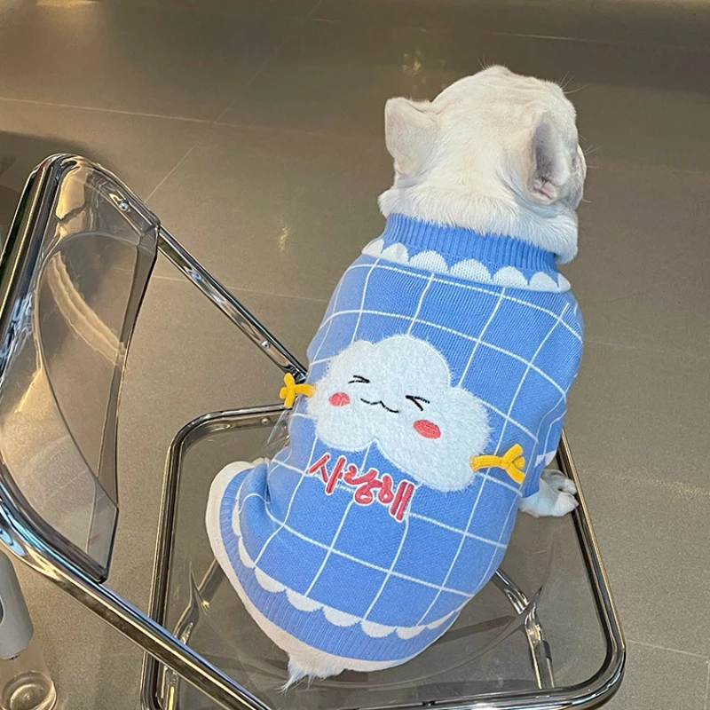 Мягкий и уютный милый вязаный свитер для домашних животных с облачным принтом теплый свитер для собаки щенок Бишон Шнауцер Французский бульдог зимняя новая одежда для собак
Мягкий и уютный милый вязаный свитер для домашних животных с облачным принтом теплый свитер для собаки щенок Бишон Шнауцер Французский бульдог зимняя новая одежда для собак