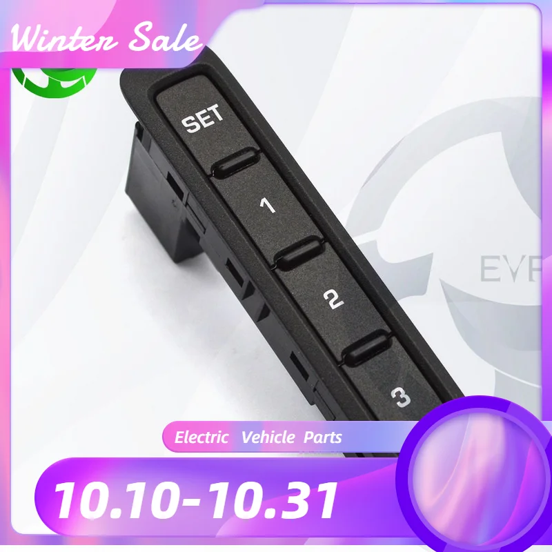 For PQ Seat Memory Switch 1Z0 959 769 A For CC Sharan Passat B7 Alhambra Golf Variant Yeti Octavia Superb Jetta Tiguan
For PQ Seat Memory Switch 1Z0 959 769 A For CC Sharan Passat B7 Alhambra Golf Variant Yeti Octavia Superb Jetta Tiguan