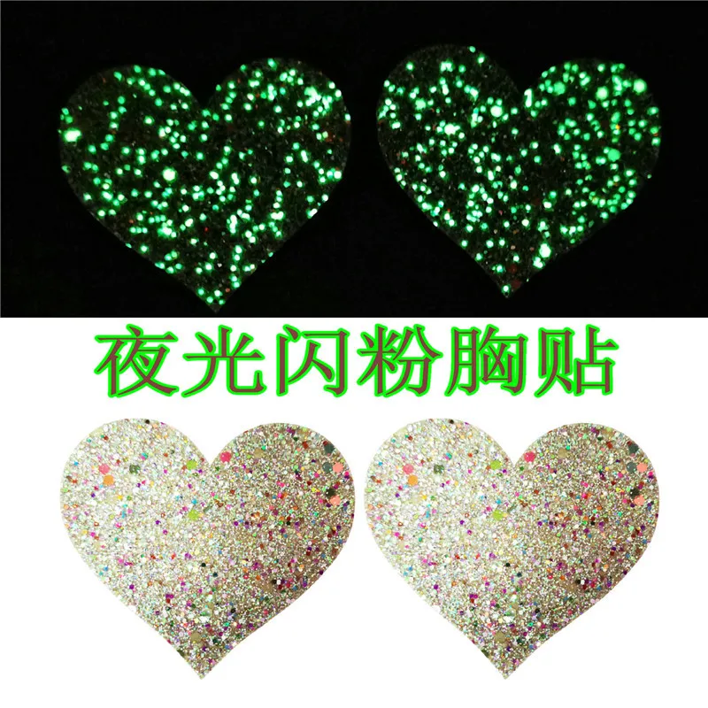 

Sexy Nipple Pasties Invisible Disposable Breast Patch clover Luminous glitter Breast Lift Tape Chest Stickers Bara Nipple Covers