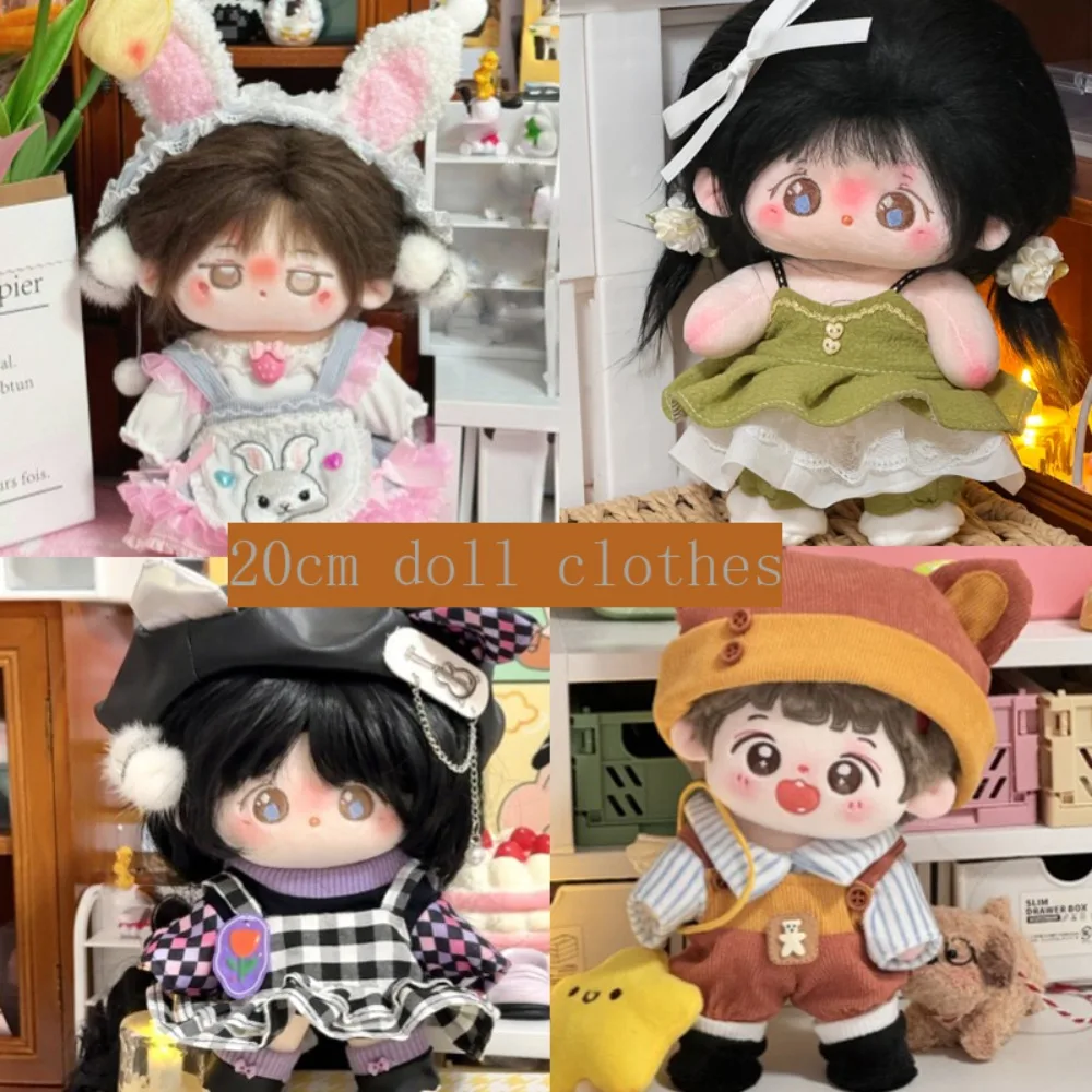 20cm Cotton Dolls Clothes Doll Accessories Girl Cute Princess Skirt Set Normal Body Replacement Clothing Skirt Plush Toy
20cm Cotton Dolls Clothes Doll Accessories Girl Cute Princess Skirt Set Normal Body Replacement Clothing Skirt Plush Toy