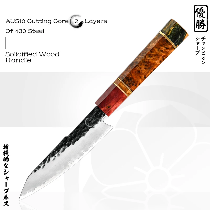Grandsharp Chef's Knives Best Kitchen Knives Utility Paring Steak Tomato Knife Cooking Tools Japanese AUS-10 3 Layers Steel NEW
Grandsharp Chef's Knives Best Kitchen Knives Utility Paring Steak Tomato Knife Cooking Tools Japanese AUS-10 3 Layers Steel NEW