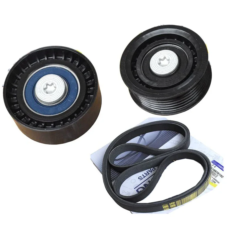 New Genuine Engine Fan Belt and Idler Pulley Set 6712000210,6712001110,6719970192 For Ssangyong New Actyon Korando C D20 Rexton
New Genuine Engine Fan Belt and Idler Pulley Set 6712000210,6712001110,6719970192 For Ssangyong New Actyon Korando C D20 Rexton