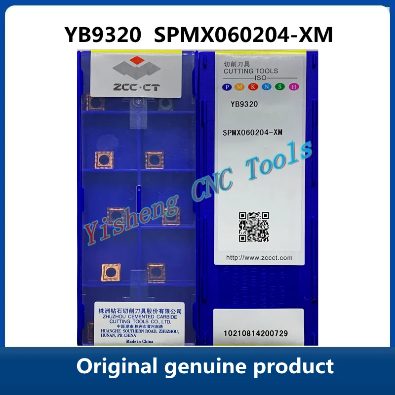 Free Shipping Original ZCC CT CNC cutting tools YB6338 SPMX060204-XM YB9320 carbide inserts cutters blade
Free Shipping Original ZCC CT CNC cutting tools YB6338 SPMX060204-XM YB9320 carbide inserts cutters blade