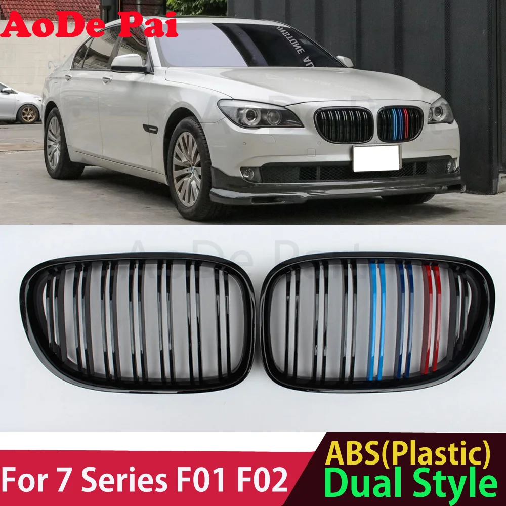 

F01 F02 Grille ABS Gloss M Color Front Bumper Grill for BMW 7 Series 2008-2015 730i 740i 750i 760i
