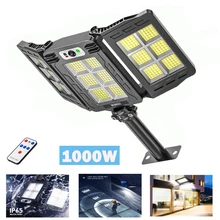 Super Bright Solar Street Lights Outdoor Wall Lamp Remote Control With 3 Light Mode Waterproof Motion Sensor Security Lighting
Super Bright Solar Street Lights Outdoor Wall Lamp Remote Control With 3 Light Mode Waterproof Motion Sensor Security Lighting