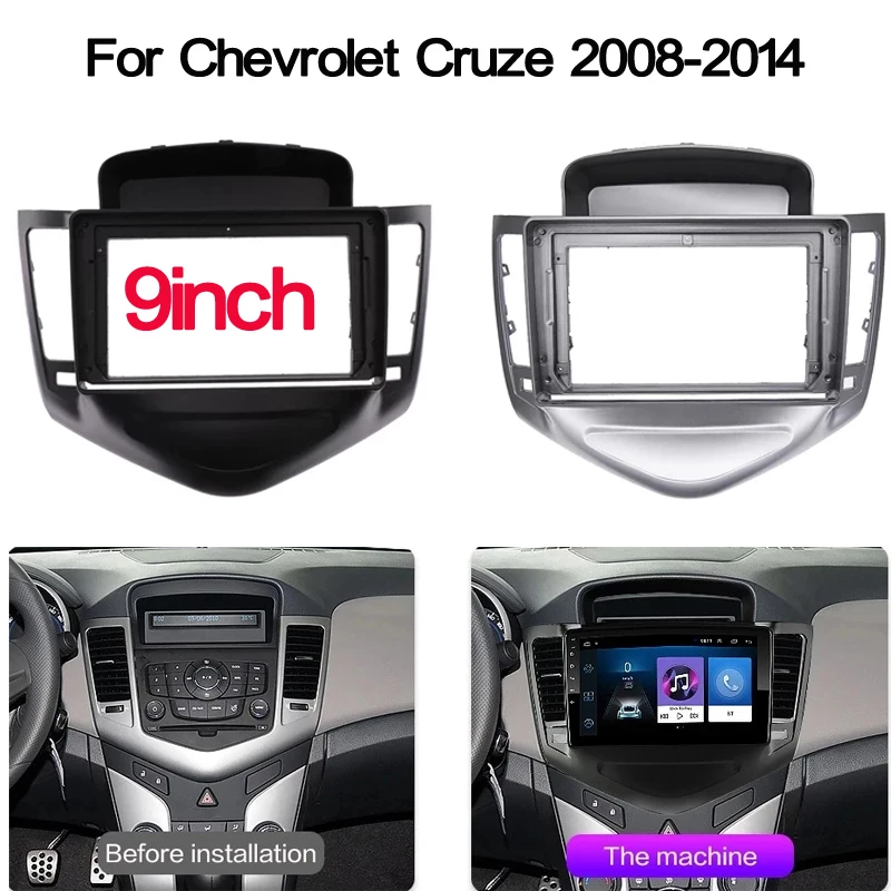 

9 дюймовый автомобильный мультимедийный радиоприемник, центральная консоль, комплект кронштейнов, рамка для Chevrolet Cruze 2008-2014, автомобильная панель