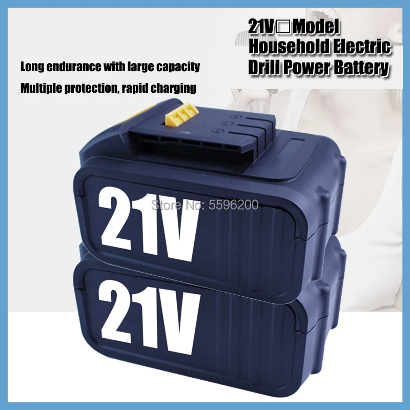 21V Rechargeable drill Power Tools Battery for cordless screwdriver Battery rechargeable drill Lithium battery
21V Rechargeable drill Power Tools Battery for cordless screwdriver Battery rechargeable drill Lithium battery