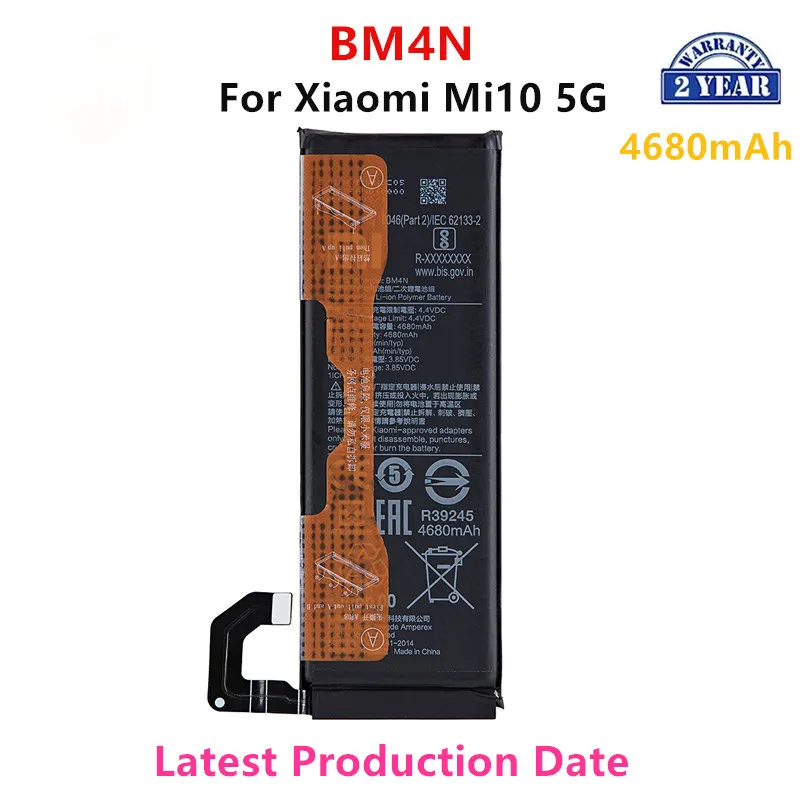 100% Оригинальный BM4N 4680 мАч аккумулятор для Xiaomi Mi 10 5G BM4N высококачественные сменные батареи для телефона
100% Оригинальный BM4N 4680 мАч аккумулятор для Xiaomi Mi 10 5G BM4N высококачественные сменные батареи для телефона
