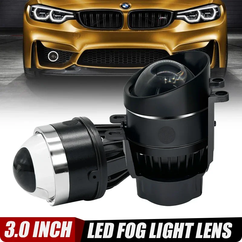 

HAOSJ FogLightLensFor Toyota Corolla/Yaris/Auris/Camry/Fortuner/Prius/RAV4 Hyperboloid Bi LED ProjectorLens AutoTuning 3.0 Inch