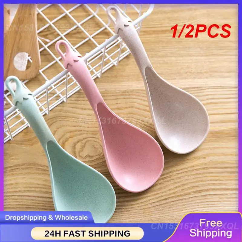 

1/2PCS Soup Spoon Large Household Rice Spoon Kitchenware Porridge Spoon Wheat Straw Thickened Plastic Kitchen Eggplant