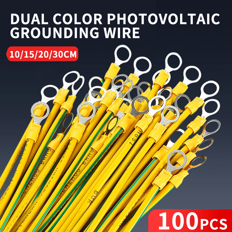 

100Pcs Copper Bridge Jumper Yellow Green Double Color Grounding Wire Solar Photovoltaic Grounding Wire 10/12/14 Awg 2.5/4/6 Mm2