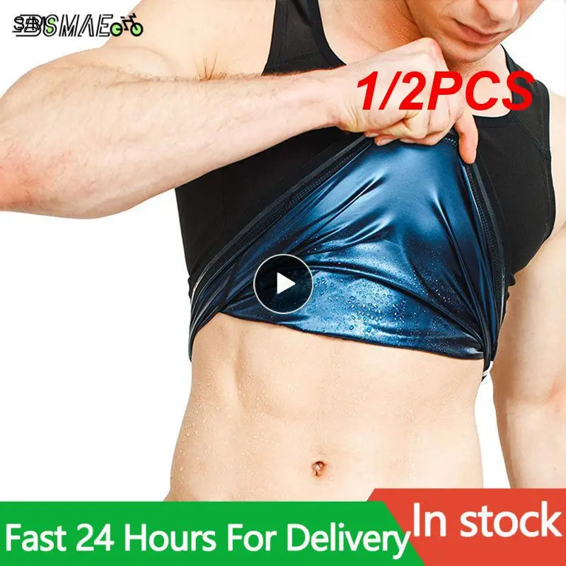 

1/2PCS Men Sauna Suit Heat Trapping Shapewear Sweat Body Shaper Vest Slimmer Saunasuits Compression Thermal Top Fitness Workout