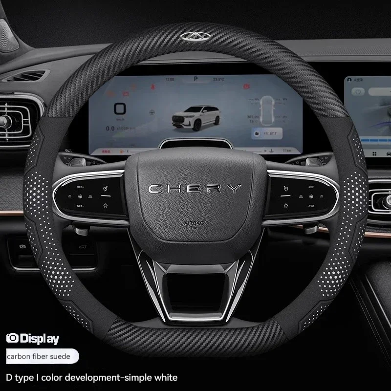 

Carbon fiber Suede Car Steering Wheel Cover For Chery Tiggo 3 4 5 7 7Pro 7 8 Plus Arrizo 7 GX 5x EQ7 Fulwin 2 A3 A5 Accessories