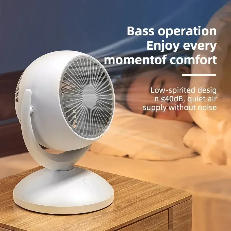 

Mijia Air Circulation Fan Intelligent Rechargeable Home Desktop Fan Portable High Wind Power Bass Rocking Head Desktop Fan