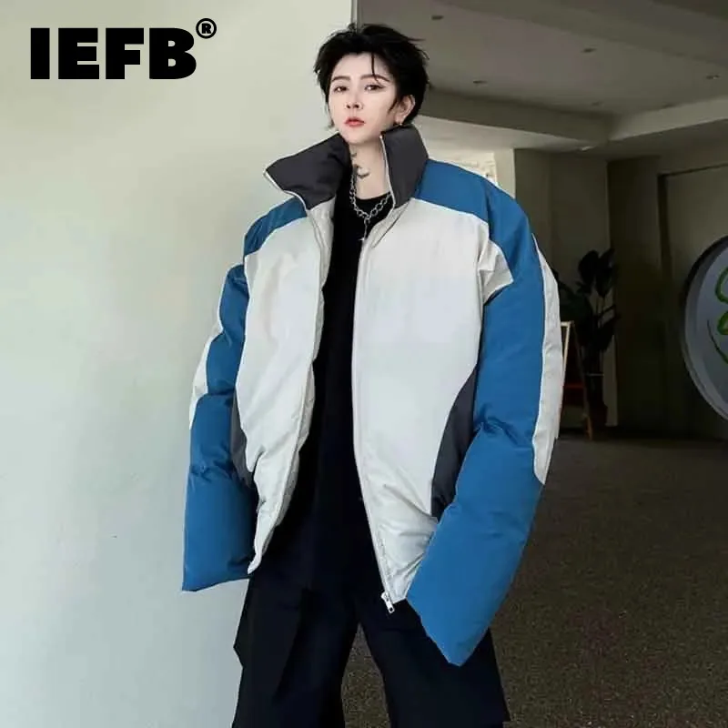 IEFB Korean Style Cotton Clothing Trend Men's Autumn Winter Solid Color Padded Jackets Zipper Loose Male Thickened Coat 9C2876
IEFB Korean Style Cotton Clothing Trend Men's Autumn Winter Solid Color Padded Jackets Zipper Loose Male Thickened Coat 9C2876