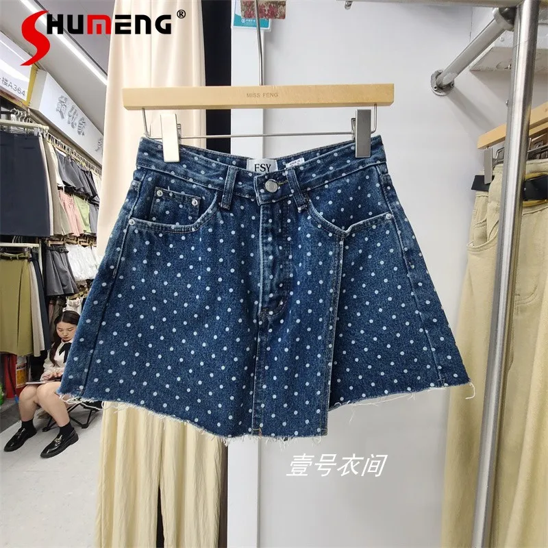 Irregular Stitching A-line Denim Mini Pantskirt Female 2024 New Korean High Waist Polka-Dot Short Skirts Harajuku Y2k Clothes
Irregular Stitching A-line Denim Mini Pantskirt Female 2024 New Korean High Waist Polka-Dot Short Skirts Harajuku Y2k Clothes