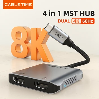 CABLETIME-4 인 1 8K USB C 듀얼 HDMI 허브 MST 디스플레이포트 4K 60Hz 듀얼 디스플레이 PD 100W, 노트북 맥북 에어 C442 용 상품 이미지
