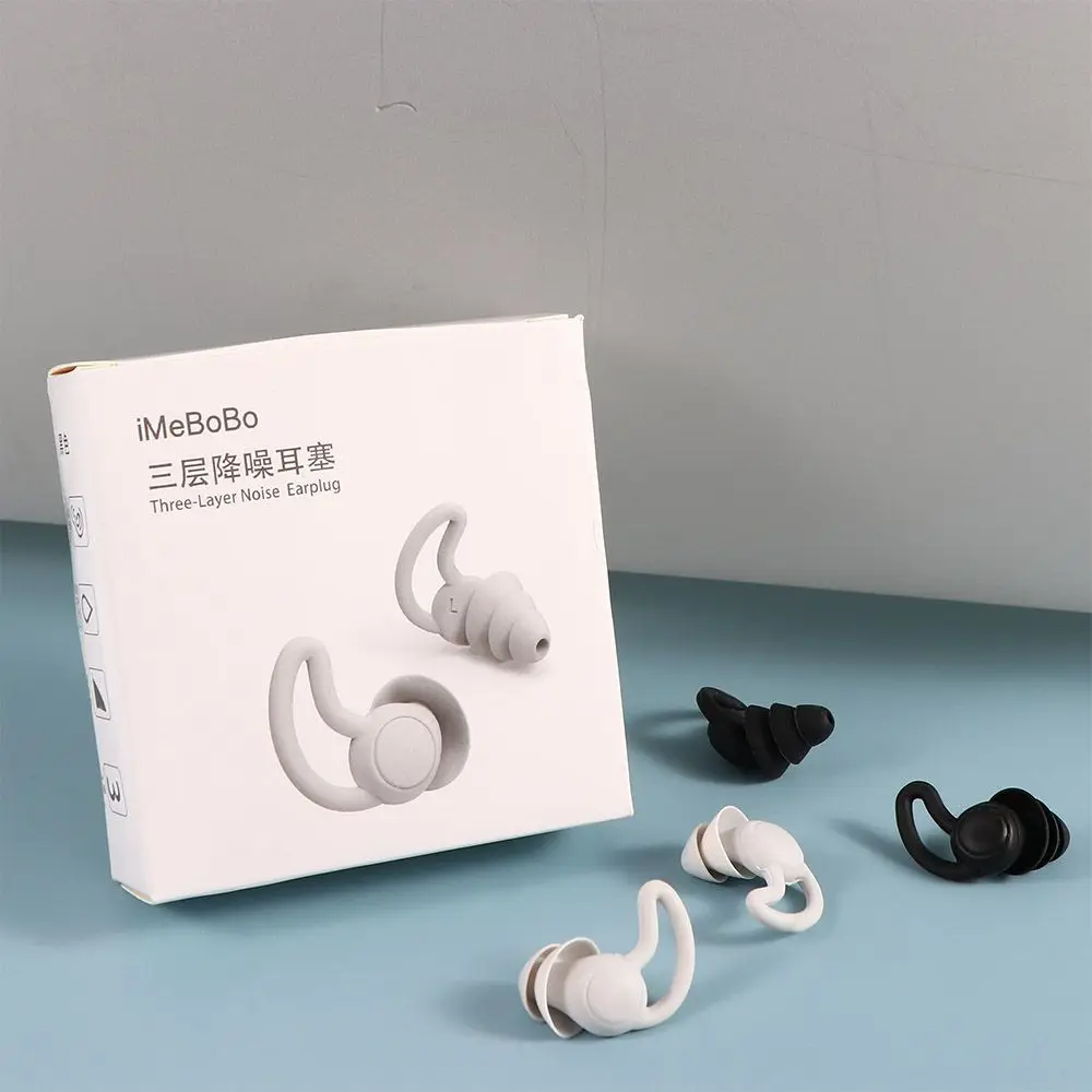 

1Pair Soft Silicone Ear Plugs Tapered Travel Noise Reduction Earplugs Sleep Sound Insulation Ear Protector 2/3 Layers