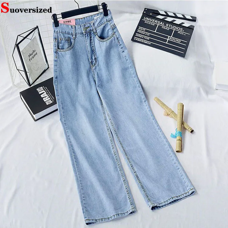 

Korean Chic Baggy High Waist Straight Jeans Women Thin Casual Streetwear Denim Pants Spring Fall Vintage Loose Kot Pantolon New