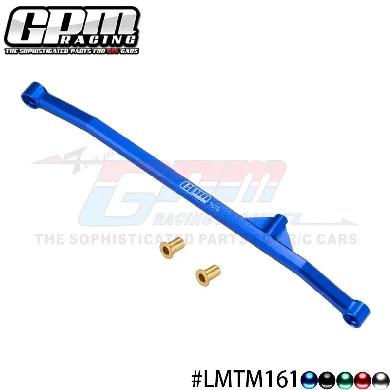 

LOSI 1/18 Mini LMT 4X4 aluminum alloy 7075 steering rod parts one piece