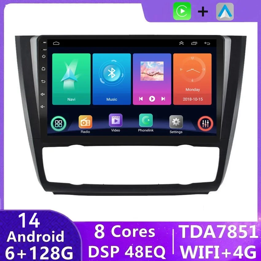 Автомагнитола для BMW 1 серии E81 E82 E87 E88 AT 2004-2011 2012 Android 14, мультимедийный плеер с GPS-навигацией и сенсорным экраном 4G Carplay
Автомагнитола для BMW 1 серии E81 E82 E87 E88 AT 2004-2011 2012 Android 14, мультимедийный плеер с GPS-навигацией и сенсорным экраном 4G Carplay