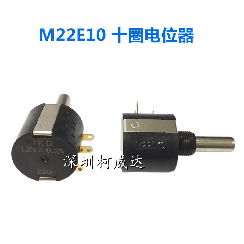 

1pcs，Ten coils of wire wound potentiometer，M22E10 1K 2K 5K 10K 100K，LIN±0.2%。Angle of rotation: 3600 °