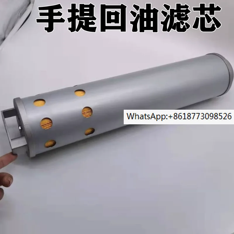 Hitachi Excavator ZAX120-6 Engine Oil Filter Element Filter Element Air Filter Hydraulic Return Grid Accessories
Hitachi Excavator ZAX120-6 Engine Oil Filter Element Filter Element Air Filter Hydraulic Return Grid Accessories
