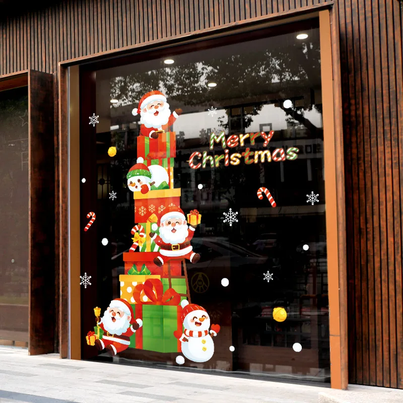 XL6120#Christmas Gift Box Wall Stickers Classroom Glass Window Background Decoration Painting Stickers
XL6120#Christmas Gift Box Wall Stickers Classroom Glass Window Background Decoration Painting Stickers