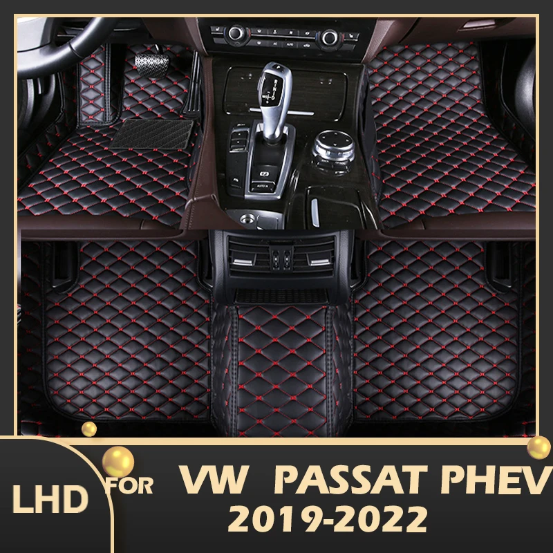 Car Floor Mats For VW Volkswagen Passat PHEV 2019 2020 2021 2022 Custom Foot Pads Automobile Carpet Cover Interior Accessories
Car Floor Mats For VW Volkswagen Passat PHEV 2019 2020 2021 2022 Custom Foot Pads Automobile Carpet Cover Interior Accessories