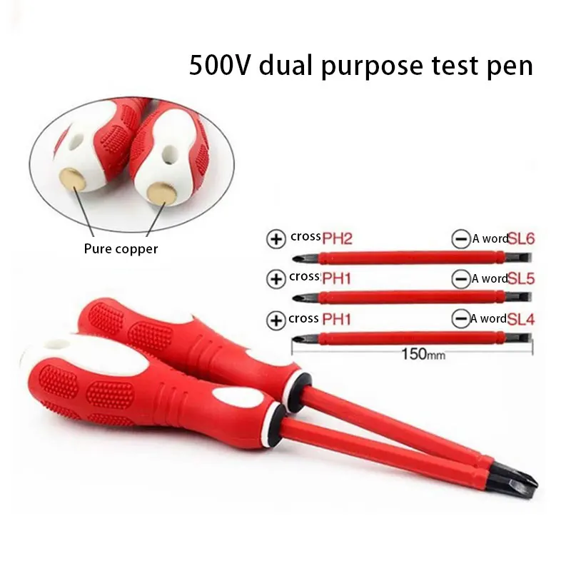 1PC 2-In-1 Dual Head Screwdriver Electrical Tester Pen 1000V Voltage Detector Tool Screwdriver tools professional
1PC 2-In-1 Dual Head Screwdriver Electrical Tester Pen 1000V Voltage Detector Tool Screwdriver tools professional