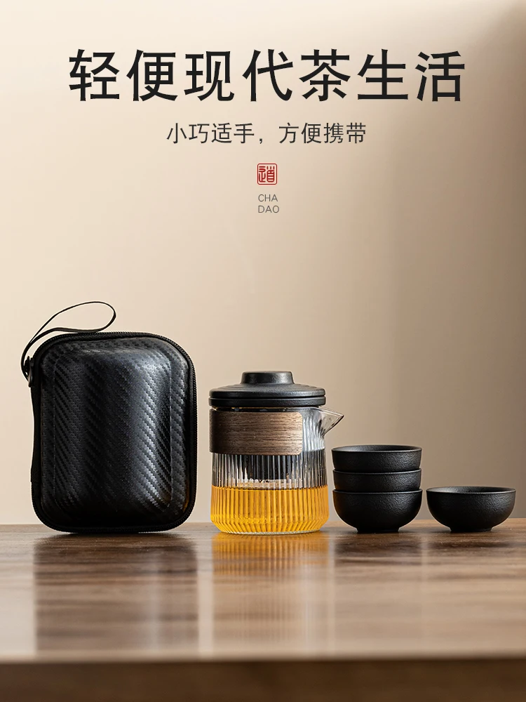 

Дорожный чайный сервиз, портативная Экспресс-чашка, личная и портативная чайная чашка кунг-фу для путешествий на открытом воздухе, набор чайников