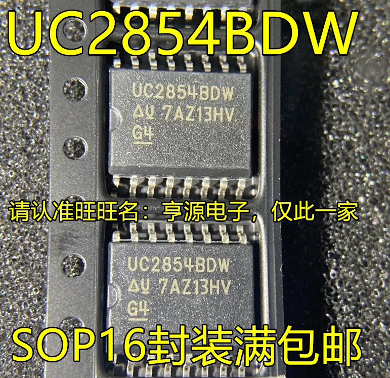 

10pcs 100% orginal new UC2854 UC2854BDW UC2854B SOP16 high power factor pre-regulator