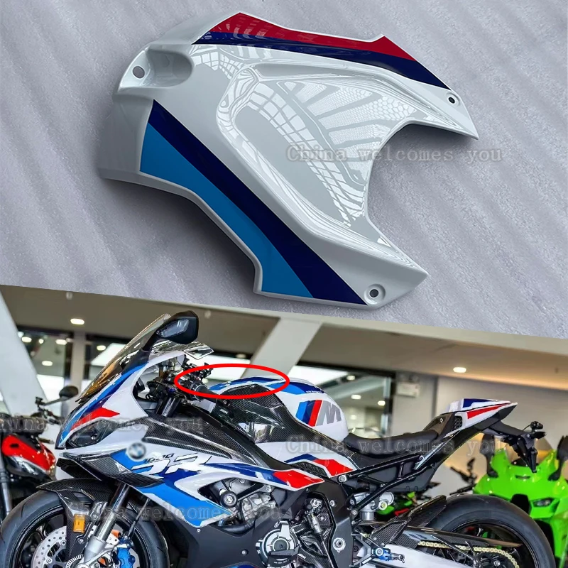 Новинка защитный корпус топливного бака S1000 RR ABS для мотоцикла обтекатель для BMW M1000RR 2019 2020 2021 2022 S1000R 2021 2022
Новинка защитный корпус топливного бака S1000 RR ABS для мотоцикла обтекатель для BMW M1000RR 2019 2020 2021 2022 S1000R 2021 2022