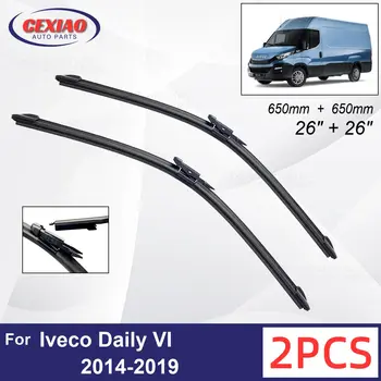 Iveco Daily VI 2014-2019 용 자동차 와이퍼, 전면 와이퍼 블레이드 부드러운 고무 앞 유리 와이퍼 자동 앞 유리 26