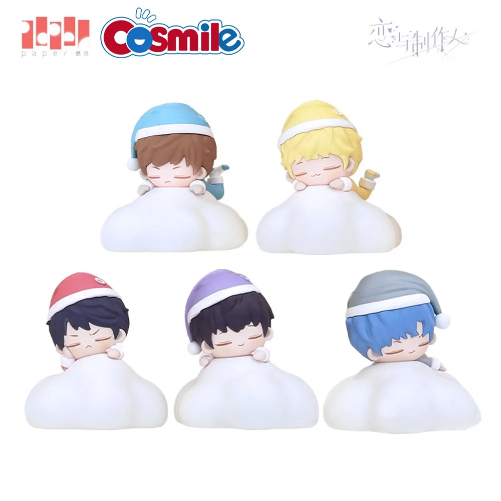 

Cosmile Game Mr Love Queen's Choice Gavin Kilo Lucien Victor Shaw Sweet Dream Sleep Night Light Display Cosplay Gift C