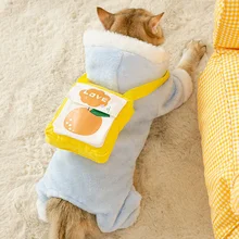 Pet Clothes Cat and Dog Puppy Vest Cotton Winter Warm Pets Cats for Small Medium Dogs Outfit with Bag Cute Style Wholesale CW277
Pet Clothes Cat and Dog Puppy Vest Cotton Winter Warm Pets Cats for Small Medium Dogs Outfit with Bag Cute Style Wholesale CW277