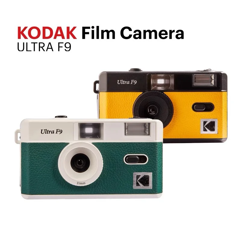 

Original Kodak Film Camera 35mm Ultra F9 Focus Free Reusable Built in Flash multiple colors with package Portable Mini Cute Gift