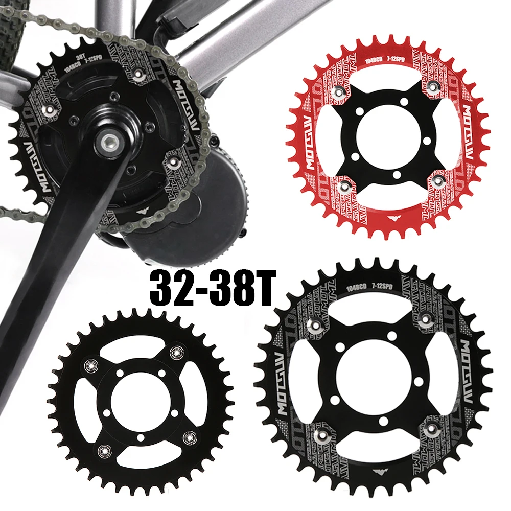 E-Bicycle Chain Ring Offset Correction Aluminum Alloy Ebike Chainring Crankset For Bafang BBS01 BBS02 E-bike 104BCD Chainring
E-Bicycle Chain Ring Offset Correction Aluminum Alloy Ebike Chainring Crankset For Bafang BBS01 BBS02 E-bike 104BCD Chainring