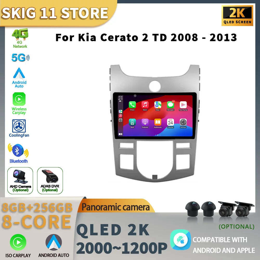 Android 13 Car Radio Stereo Player For Kia Cerato 2 TD 2008 - 2013 Navigation Multimedia Autoradio Carplay Head Unit NO 2Din DVD
Android 13 Car Radio Stereo Player For Kia Cerato 2 TD 2008 - 2013 Navigation Multimedia Autoradio Carplay Head Unit NO 2Din DVD