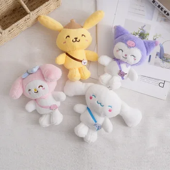 Três Lio Dream Carousel: Uma Coleção Encantadora de Bonecas Sanrio para Crianças 8 Sanrio Cute Cartoon Character Collection, Kuromi Mai Mello Di Cinna Morolo Chaco Helokiti Keychain Pendant Plush Figure