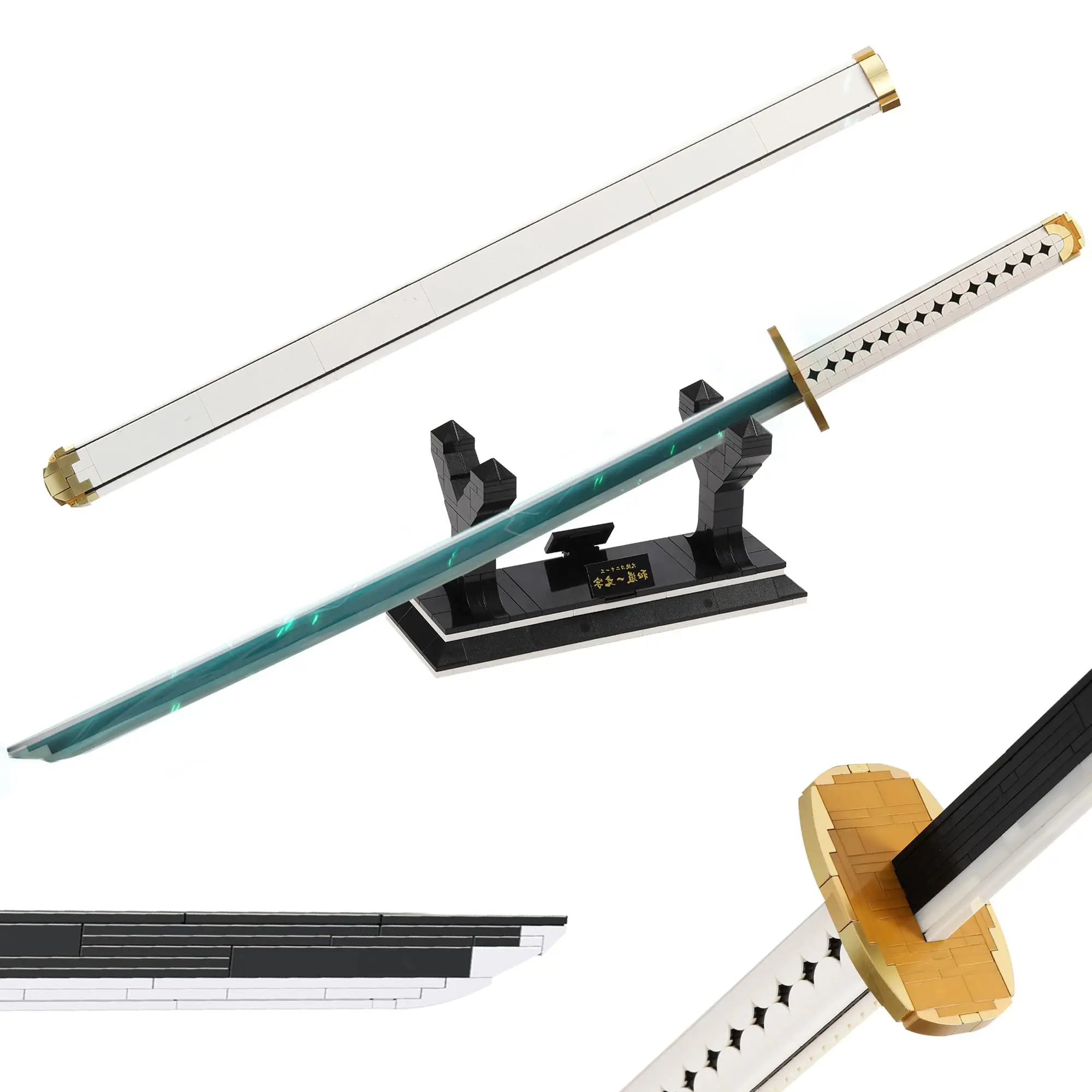 806PCS Cosplay Anime Swords Building Blocks Kit Ichimonji Yamato Sword Model Samurai Katana Toys for Aldult Luminous 806PCS Cosplay Anime Swords Building Blocks Kit Ichimonji Yamato Sword Model Samurai Katana Toys for Aldult Luminous
