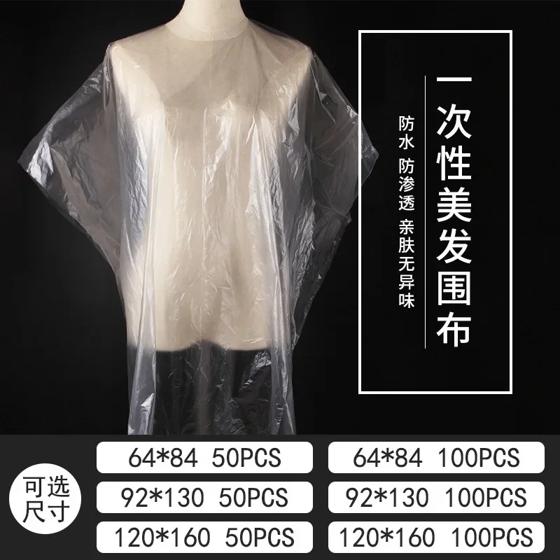 Manufacturer's Direct Supply of Wanmei Washable and Simple Transparent Fabric for Hair Salons, Hair Salons, Oil Dyed Hair Care
Manufacturer's Direct Supply of Wanmei Washable and Simple Transparent Fabric for Hair Salons, Hair Salons, Oil Dyed Hair Care
