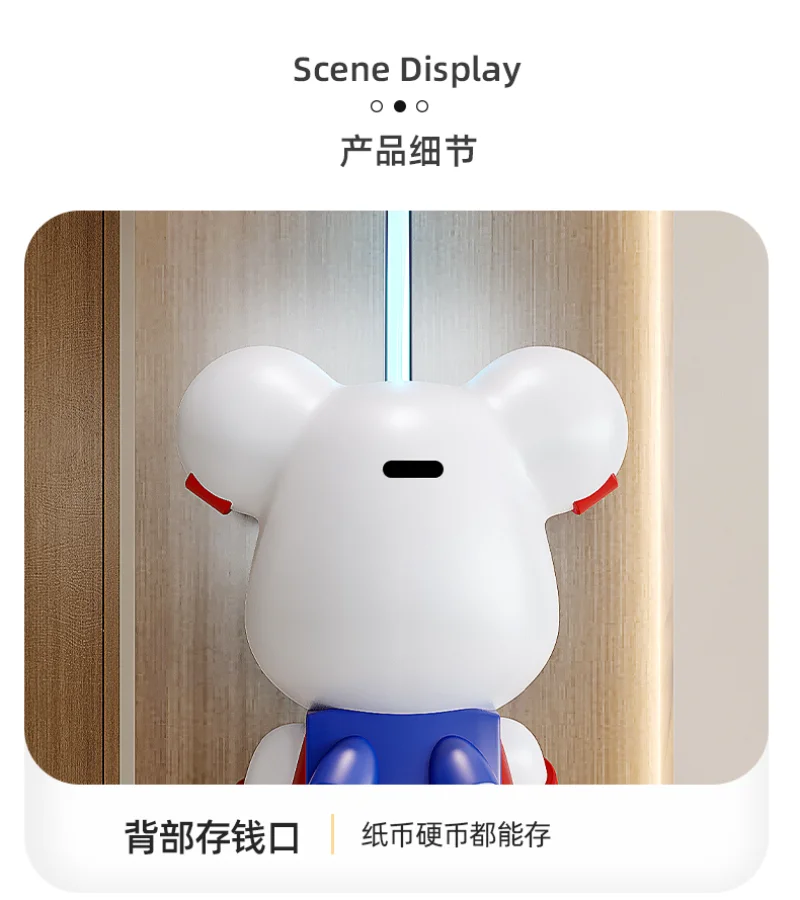 Creative Lightsaber Bear Floor-standing Art Ornament, Large Luxury Doll, Home Decoration, Large Piggy Bank, Bluetooth Speaker Creative Lightsaber Bear Floor-standing Art Ornament, Large Luxury Doll, Home Decoration, Large Piggy Bank, Bluetooth Speaker