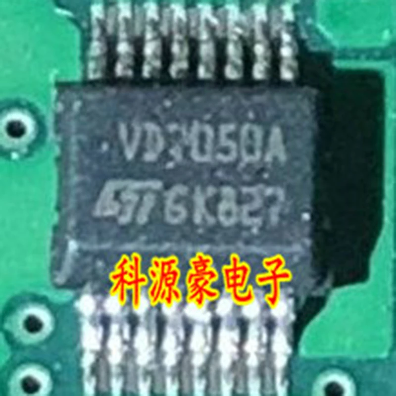

1Pcs/Lot Original New VD7050A Auto IC Chip Computer Board Car Accessories