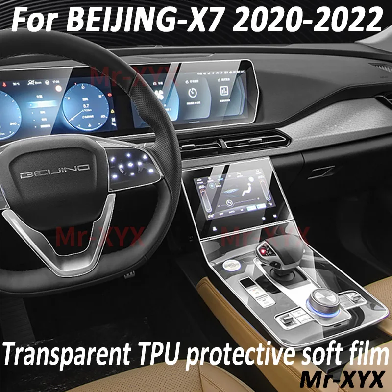 

For BEIJING X7 2022 2021 Gearbox Panel Navigation Automotive Interior Screen Protective Film TPU Anti-Scratch Sticker Protect