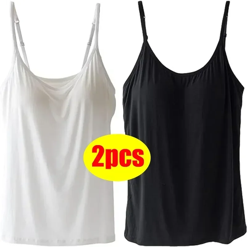 

2pcs Top Girl Strap Simple Base Cotton Solid Women Sleeveless Camisole Thin All-match Vest Tops Camisoles For Sexy Female