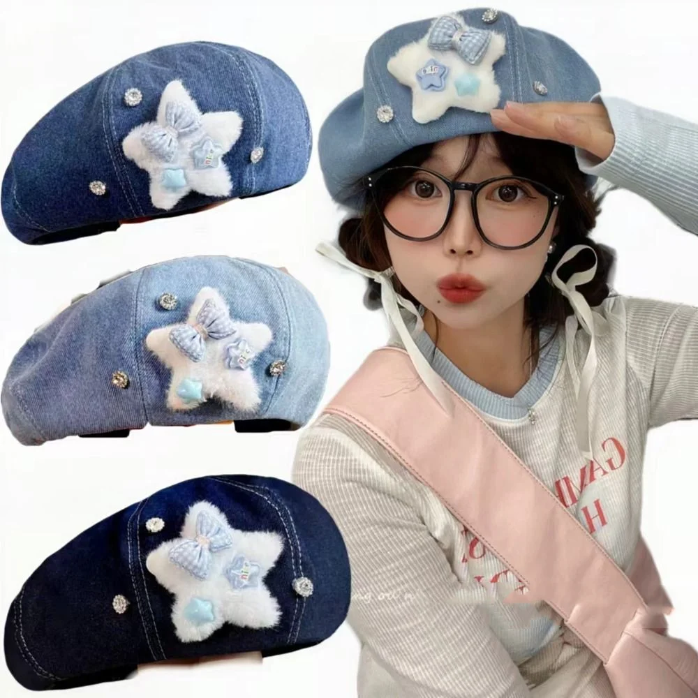 Sweet Denim Berets Fahion Pentagram Decoration Cute Octagonal Cap Korean Dome Painter Hat Girl
Sweet Denim Berets Fahion Pentagram Decoration Cute Octagonal Cap Korean Dome Painter Hat Girl