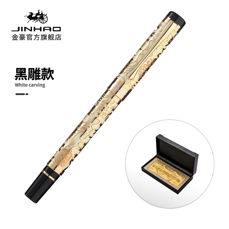 JINHAO 5000 высокое качество текстура Резьба Дракон шариковая ручка 5 стилей бронза, красный, белый, черный оранжевый и золотой письмо гелевые ручки
JINHAO 5000 высокое качество текстура Резьба Дракон шариковая ручка 5 стилей бронза, красный, белый, черный оранжевый и золотой письмо гелевые ручки