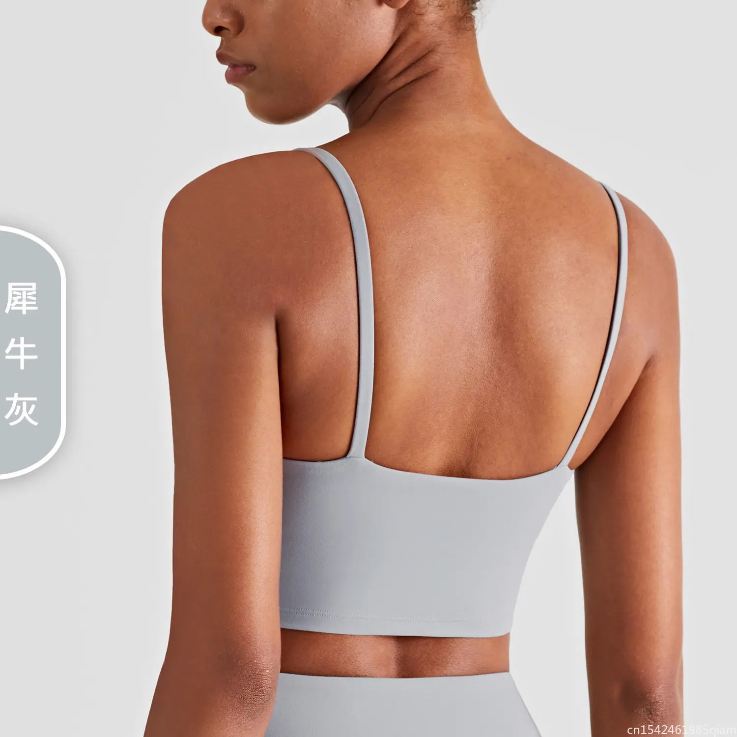 Sexy Y-Type Lengthen Padded Tank Gym Workout Bras Women Naked-feel Fabric Plain Sport Yoga Bras Fitness Crop Tops
Sexy Y-Type Lengthen Padded Tank Gym Workout Bras Women Naked-feel Fabric Plain Sport Yoga Bras Fitness Crop Tops