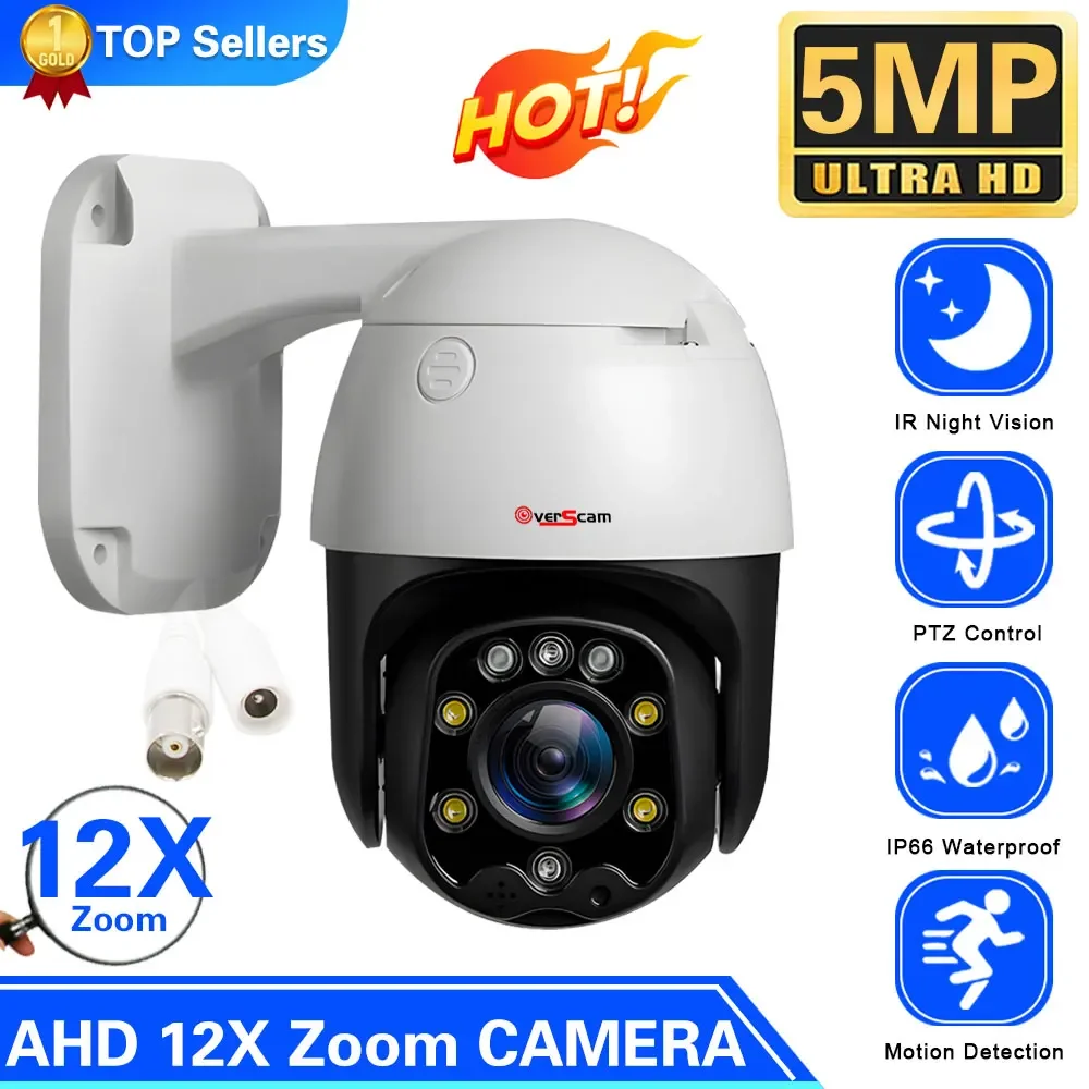 5MP 10X Zoom AHD Camera PTZ Surveillance CCTV Camera Waterproof Home Security Indoor/Outdoor Infrared Night Vision Analog Camera
5MP 10X Zoom AHD Camera PTZ Surveillance CCTV Camera Waterproof Home Security Indoor/Outdoor Infrared Night Vision Analog Camera